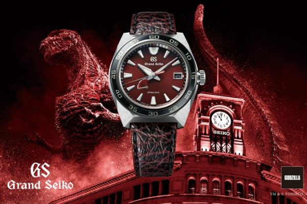 Grand Seiko Godzilla 65th Anniversary limited edition - ütős párosítás