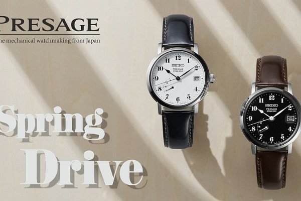 Seiko Presage Spring Drive – a legmodernebb hagyomány