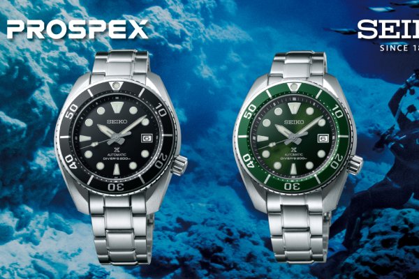 Seiko Prospex Dark Green Sunset Special Edition és két Seiko Sumo 2019-es újdonság