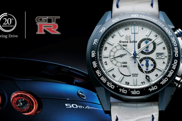 Grand Seiko Nissan GT-R 50th Anniversary limitált kiadás