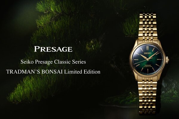 Presage Classic Series Tradman’s bonsai limited edition HCC009J1 - Máig élő emlékezet